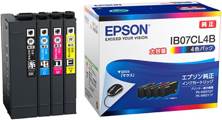 エプソン 純正 インクカートリッジ IB07CL4B 4色パック 大容量
